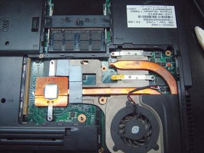 20101217155051_laptop-cu-bay-sv-1.jpg