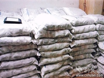 Trung Quốc: Sợ nhiễm xạ, một người tích trữ 6,5 tấn muối