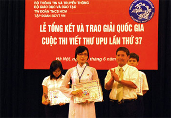 20110503172643_thu1.jpg