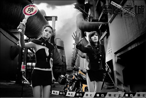 20110808121647_thien%20than5.jpg