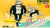 "Sát thủ..." là đóng góp của giới trẻ?
