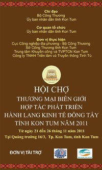 Hội chợ thương mại biên giới tỉnh KonTum 2011 