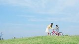 Tâm sự cùng con yêu!