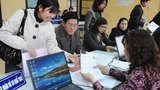 Chưa thể gom cả cuộc đời vào một mã số
