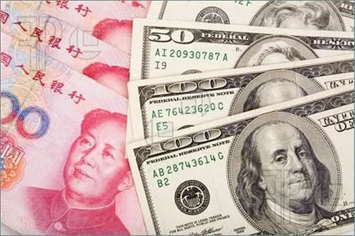 nhân dân tệ, Trung Quốc, NDT, phá-giá, IMF, USD, tỷ-giá, USD/NDT, yuan