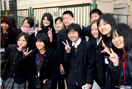 Nhật Bản, khoa học xã hội nhân văn