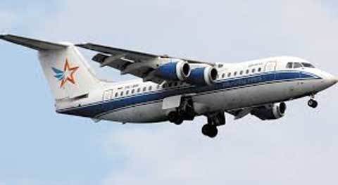 Indonesia, máy bay, mất tích, hành khách