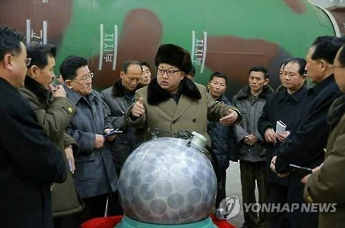 Kim Jong Un, vũ khí hạt nhân, vũ khí hạt nhân Triều Tiên, hạt nhân, Triều Tiên