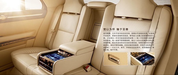 Hongqi L5,  xe TRung Quốc, nội thất xe Hongqi L5, siêu xe Trung Quốc, Rolls Royce