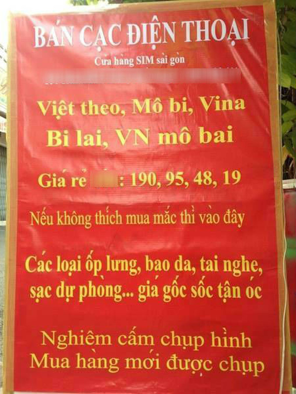 quảng cáo, quảng cáo hài hước, biển quảng cáo ở Ninh Bình