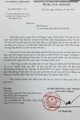 Hình sự hóa vụ án chiếm đoạt con dấu, UBND TP Hà Nội, Công ty Cổ phần Hữu Nghị, vụ án lạ