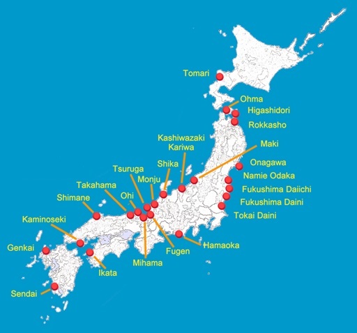 Nhật Bản. công nghiệp điện hạt nhân, điện hạt nhân