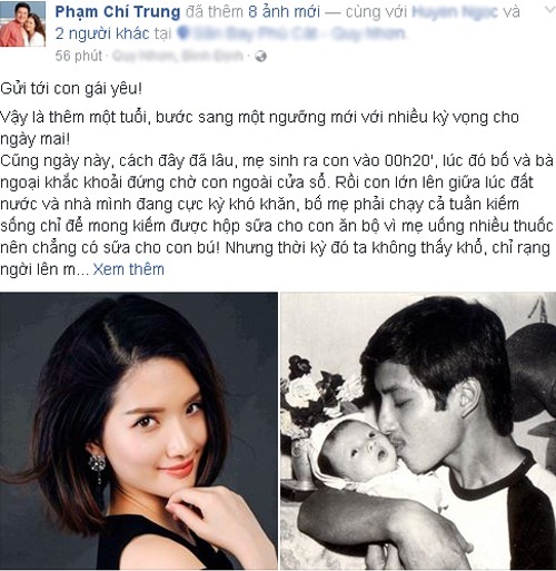 tin tức sao Việt, Chí Trung, con gái Chí Trung, Nguyễn Loan, hoa hậu, siêu mẫu Ngọc Thúy