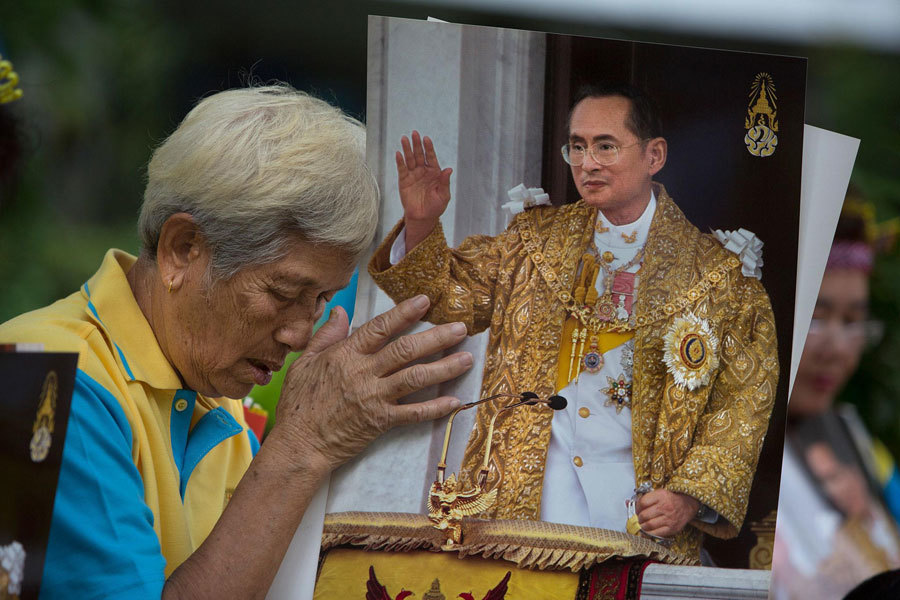 Quốc vương Thái Lan, Quốc vương Bhumibol Adulyadej, Vua Bhumibol Adulyadej,