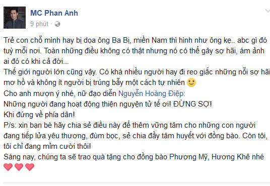Phan Anh, MC Phan Anh