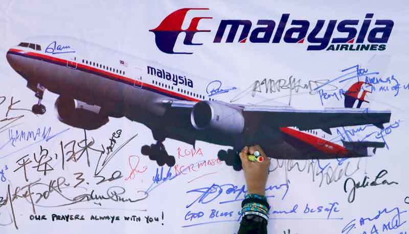 MH370 mất tích là một bí ẩn lớn của hàng không thế giới. (Ảnh: Wordpress)