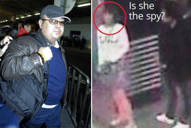 Ảnh chụp nghi phạm phù hợp với mô tả về một trong số hai phụ nữ được cho là đã tấn công Kim Jong-nam (anh trai nhà lãnh đạo Kim Jong Un) tại sân bay quốc tế Kuala Lumpur.