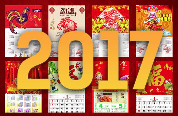 giá vàng, dự báo giá vàng, giá vàng trong nước, giá vàng thế giới, giá vàng SJC