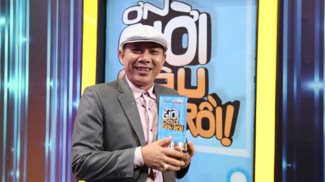 Hương Giang Idol , Trung Dân, game show