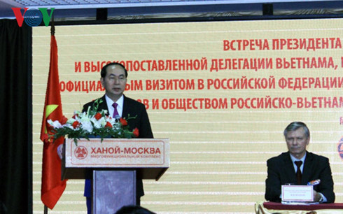 Chủ tịch nước, Trần Đại Quang, chủ tịch nước thăm Nga