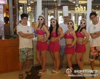 bikini, nhà hàng,