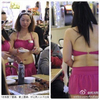 bikini, nhà hàng,
