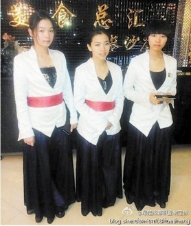 bikini, nhà hàng,