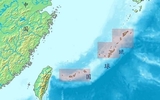 Lật lại tranh cãi Okinawa giữa Trung – Nhật