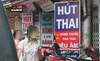 Giật mình những con số nạo phá thai ở giới trẻ