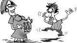 Phải bầu mới cưới (?!)