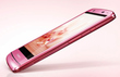Smartphone tản nhiệt lỏng đầu tiên trên thế giới