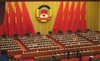 Chủ nghĩa bè phái ở Trung Quốc