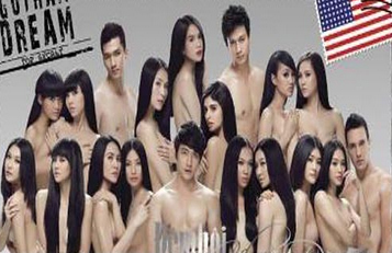 Xử phạt BTC, người mẫu tham gia Đêm hội chân dài