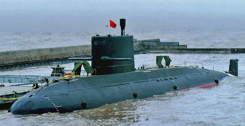 tàu ngầm lạ, Okinawa, Senkaku, Điếu Ngư, Hoa Đông