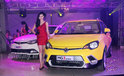 Thương hiệu MG từ xứ sở sương mù vào Việt Nam