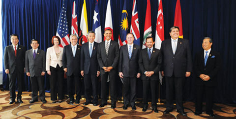 TPP, Mỹ, Việt Nam, Thái Bình Dương TPP, Mỹ, Việt Nam, Thái Bình Dương