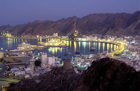 Vương quốc Oman, du lịch