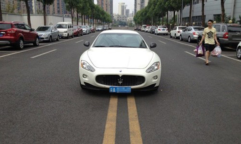 [Image: 20130814102957-1.jpg]