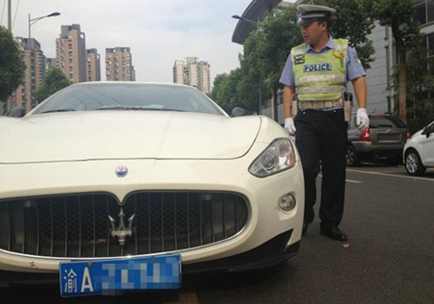 [Image: 20130814102957-2.jpg]