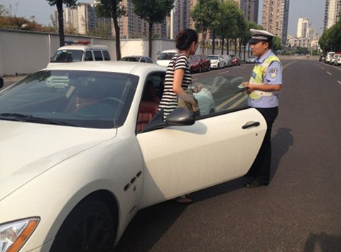 [Image: 20130814103005-5.jpg]