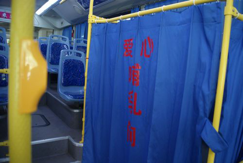 [Image: 20130815115435-xe1.jpg]