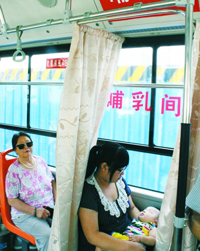 [Image: 20130815115435-xe3.jpg]