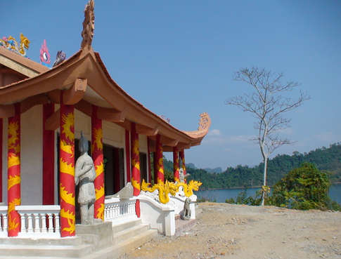 Pắc Tạ, vú của trời, Tuyên Quang, Nà Hang