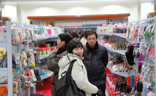 Triều Tiên, người giàu, mua sắm, Taedonggang, thể thao