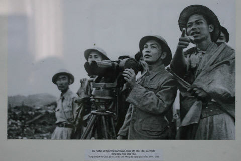 Đại tướng, Võ Nguyên Giáp, Hồ Chí Minh, Điện Biên Phủ