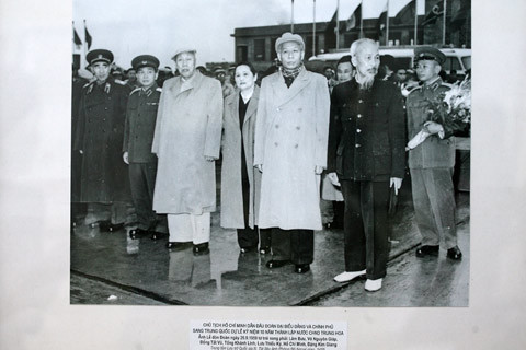 Đại tướng, Võ Nguyên Giáp, Hồ Chí Minh, Điện Biên Phủ