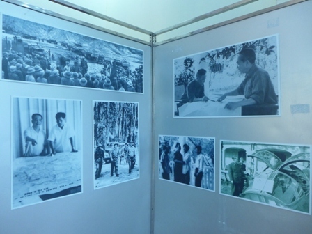 Võ Nguyên Giáp