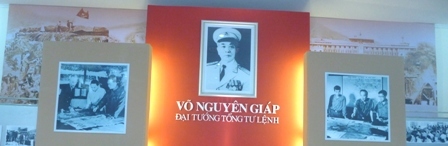 Võ Nguyên Giáp