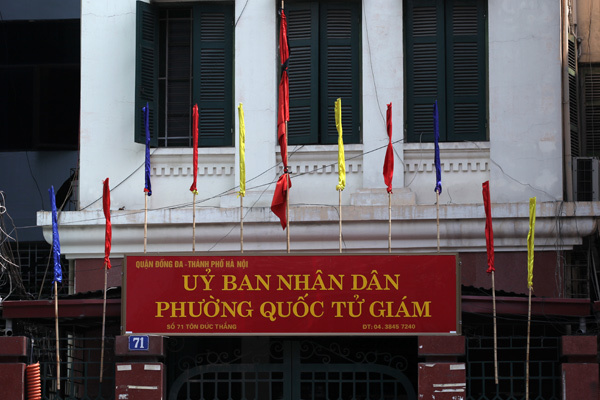 Võ Nguyên Giáp, cờ rủ Võ Nguyên Giáp, cờ rủ