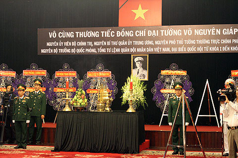Võ Nguyên Giáp